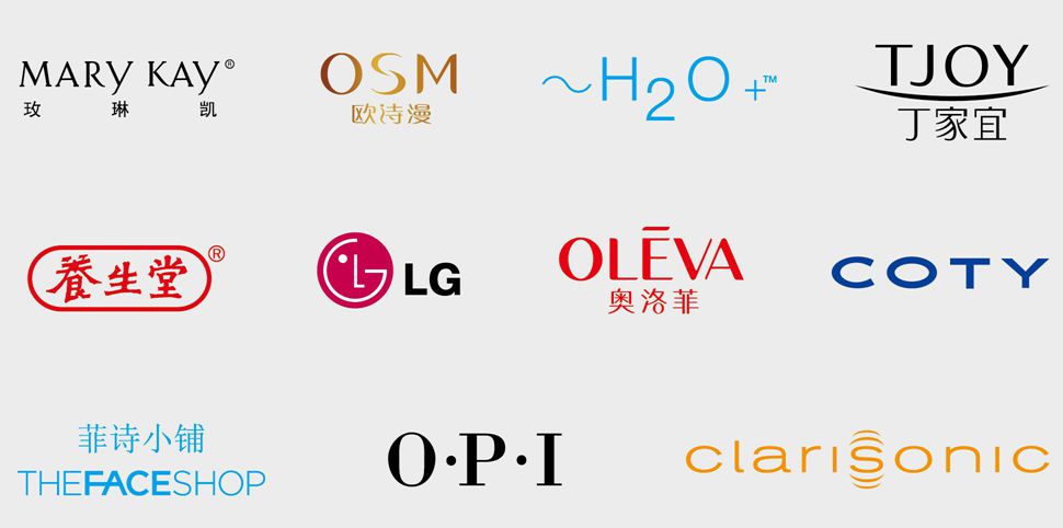 復(fù)件 萬宏塑料2016畫冊-01.jpg
